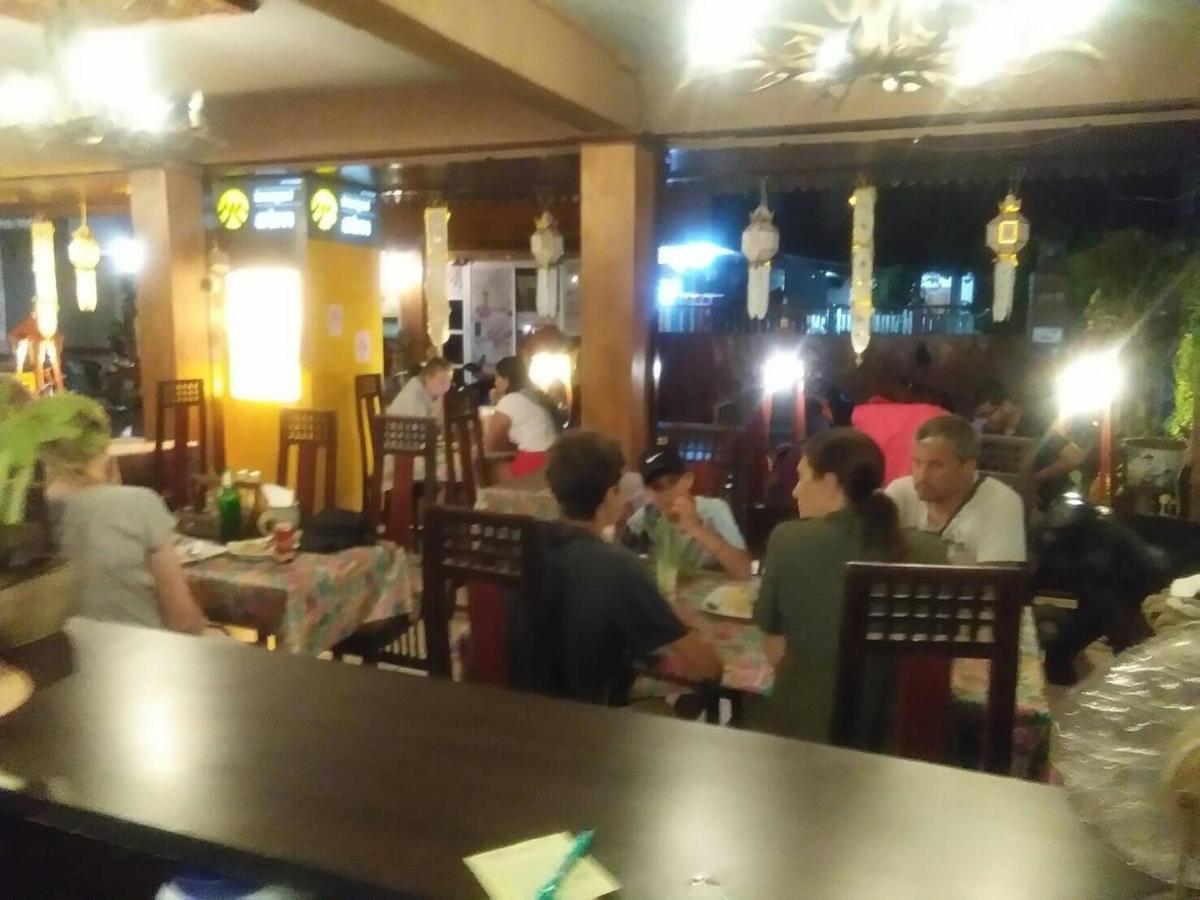 S.K. House 1 Hotel Chiang Mai Ngoại thất bức ảnh